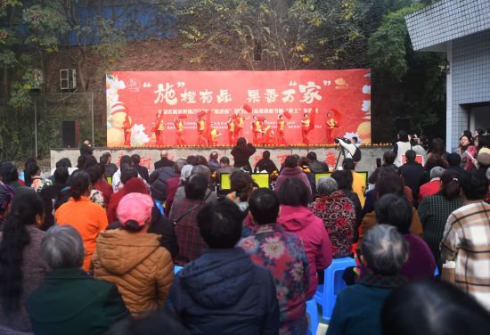重庆北碚举行首届乡村品果消费节