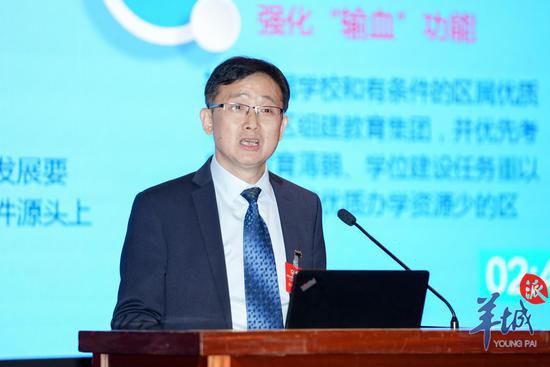 广州市政协委员为教育医卫建言献策，“百姓提案人”首登发言台