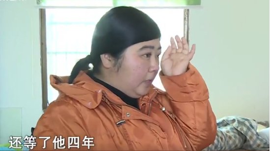 2019年，湖南女子带女儿离家出走，找到后发现她在和前夫<em>一起</em>...
