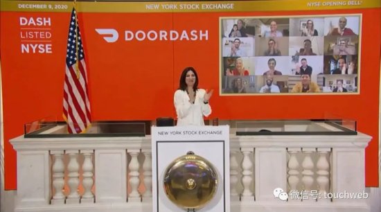 DoorDash上市：3个华人美国送<em>外卖</em> 公司市值390亿美元