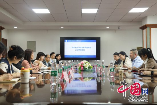 四川托普学院与桂林<em>信息</em>科技学院签订校校合作协议