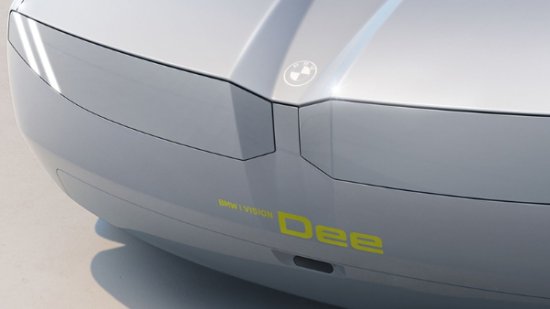 终极数码搭档BMW i 数字情感<em>交互</em>概念车(Dee)全球首发