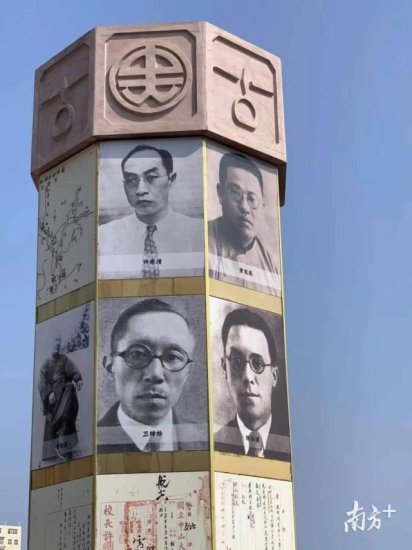 一段堪比“西南联大”的学术抗战史，在粤北四市被揭开