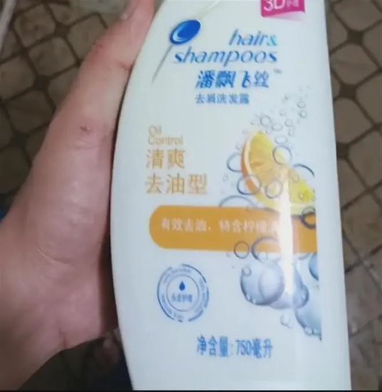 高沃｜网友网购买到“潘飘飞丝”洗发水，<em>商标</em>已被异议无效！