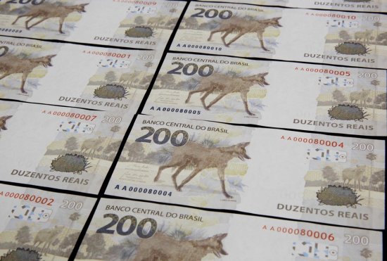200雷亚尔<em>面值纸币</em>9月2日进入巴西流通市场