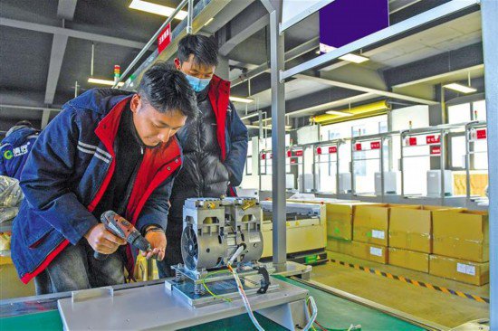 西藏：金融服务 助力企业发展