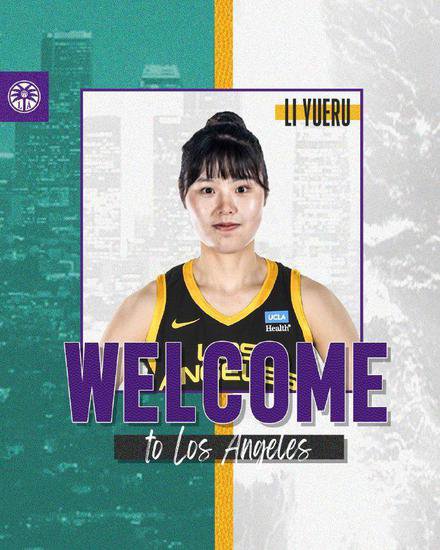 库里教妹当选WNBA榜眼被洛杉矶火花选中 新季将与李月汝成队友