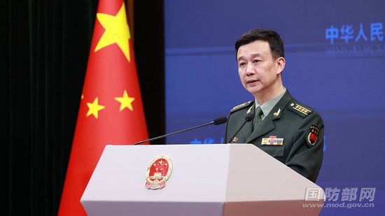 国防部：中美<em>海上</em>军事安全磋商机制会议筹备进展顺利