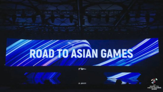 “亚运征途”开幕式在中国澳门举办，开启电子体育新篇章