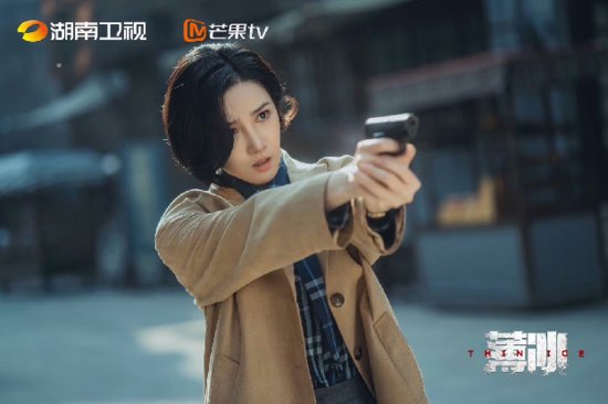 陈小纭主演新剧《薄冰》正在热播 首次挑战谍战剧收获好评