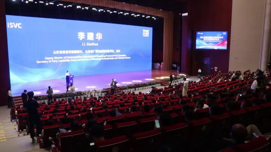 2023国际短视频大赛成果发布暨全球展播启动仪式在山东菏泽举办