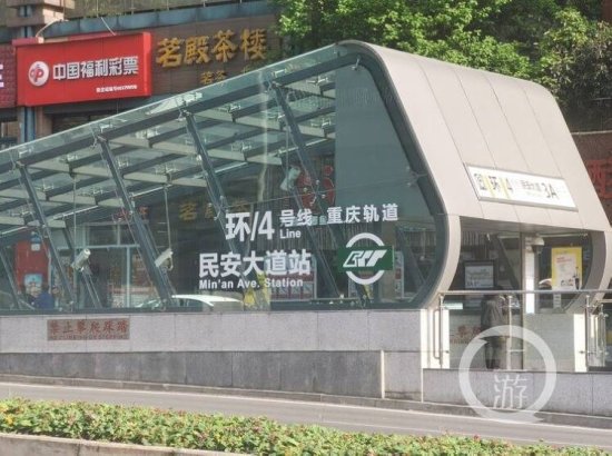 2022年内，重庆<em>轨道交通</em>车站<em>出入口</em>将全部撑上“雨伞”