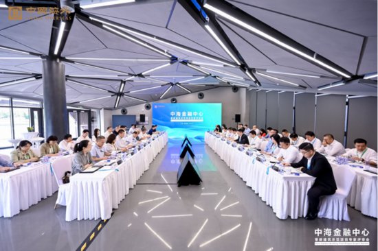 践行“双碳”战略，中海打造北京首个大型<em>商业办公</em>零碳建筑和光...