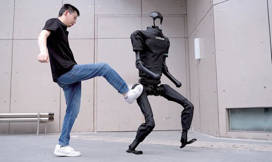 赶超美国波士顿！杭州AI<em>机器人</em>如何“卷”出新兴赛道？