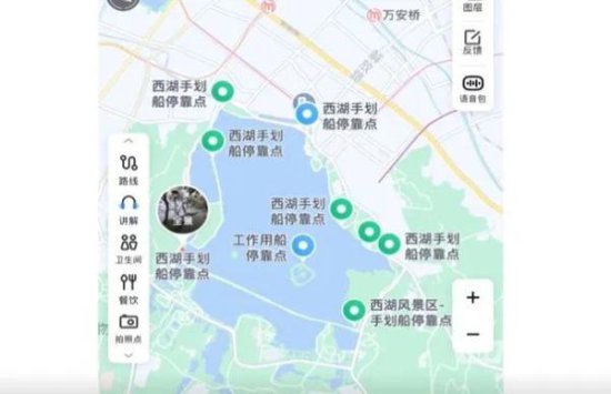 150元1小时变35分钟！在杭州西湖遭遇“划船刺客”，官方回应