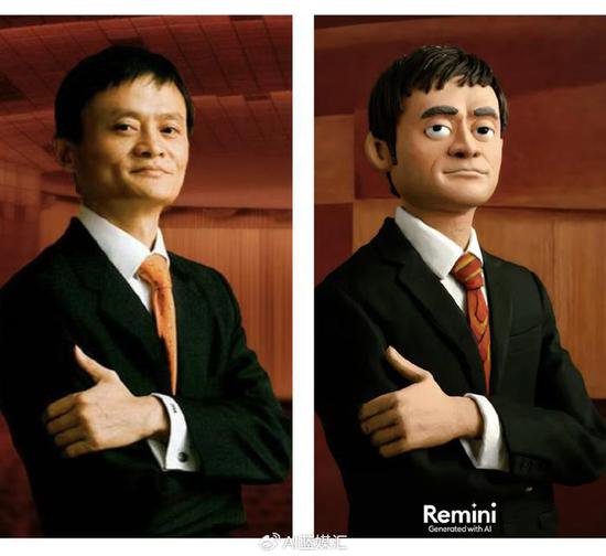 我们用Remini<em>给互联网</em>大佬们做了AI黏土人，看看谁最丑？
