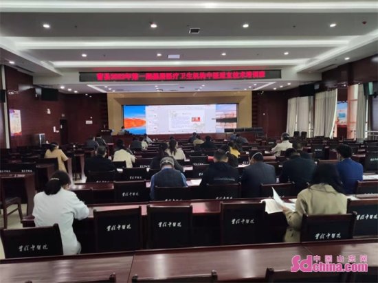 曹县2022年第一期中医适宜技术<em>培训班</em>在曹县中医院举办
