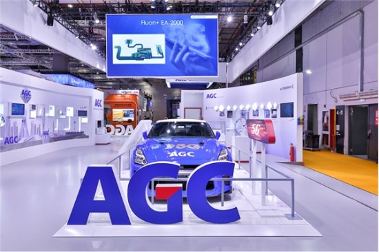 AGC集团携手<em>高科技</em>产品，再掀“进博会”科技狂潮