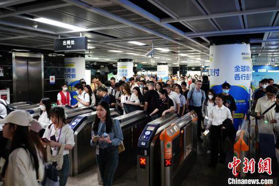 “五一”假期<em>广州地铁</em>总运客约4500万人次