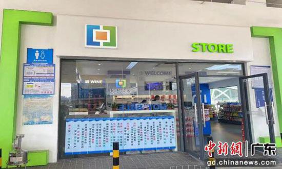 广州打开安全宣传的新窗口“加油站”
