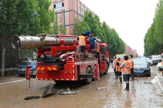 河北<em>建设集团</em>驰援涿州、涞水抢险救灾一线