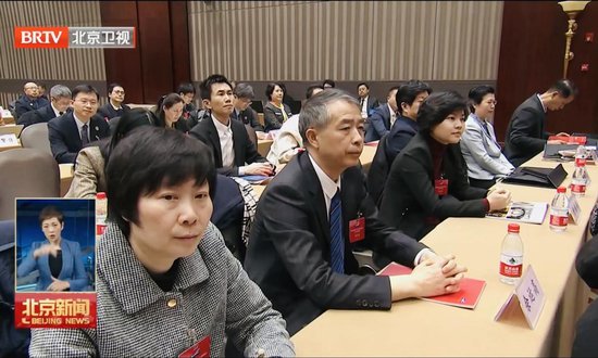 <em>水滴公司</em>CEO沈鹏参加北京市欧美同学会第一次会员代表大会