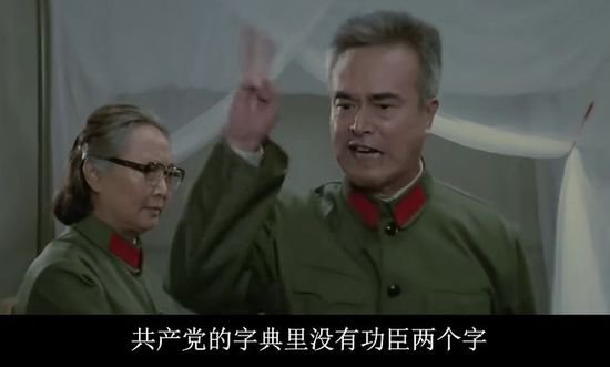1957年，周总理看到南昌起义领导人名单，大为不满：怎能少了他...