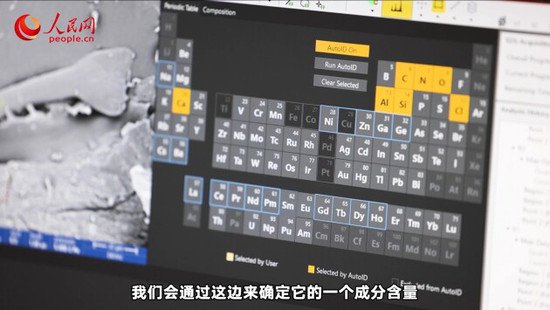 中国地质大学<em>珠宝</em>学院与得物App将在共建鉴定标准、技能培训、...
