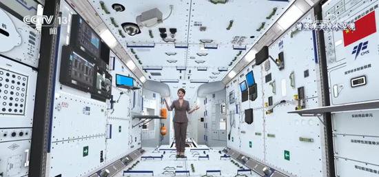 沉浸式探访“太空家园” 600秒“打卡”中国空间站
