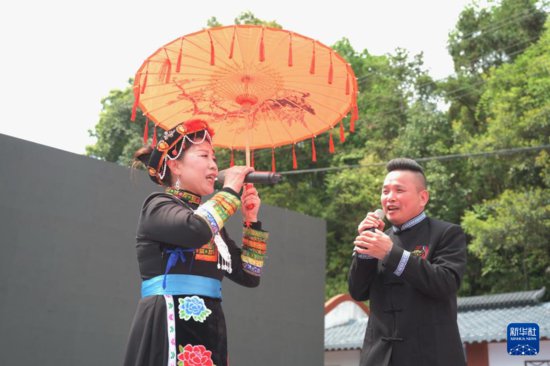 福建方家山：“三月三”畲族歌会暨第六届白茶故里文化节举行