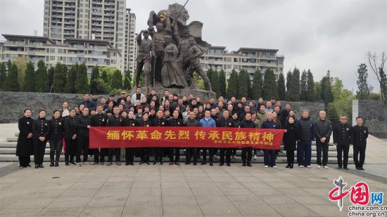 致敬·缅怀·奋进——安徽省阜阳市武术界人士开展清明祭奠英烈活动