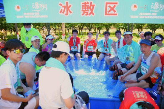 2023安阳·汤阴“<em>周易</em>杯”湿地公园马拉松赛激情开跑
