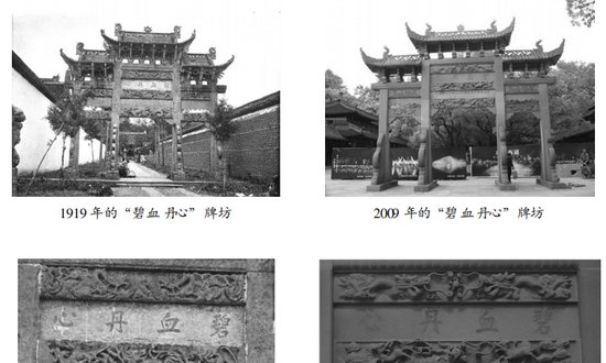 1984年，一名美国人在鞋盒里发现了6000张中国老照片，<em>轰动</em>全...