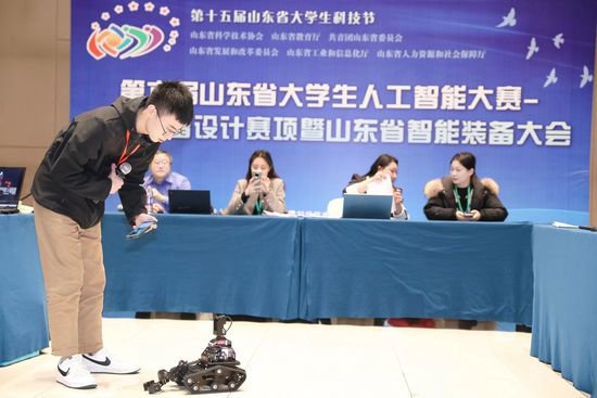 山东省大学生人工智能大赛在乐陵举行