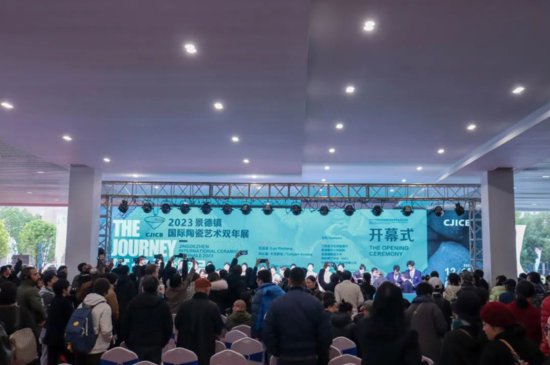 “瓷的旅程”——2023<em>景德镇</em>国际陶瓷艺术双年展开幕