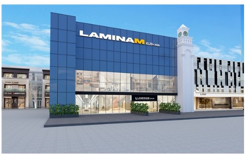 LAMINAM XL20+mm:买进口超厚岩<em>板</em>，要到佛山拉米娜