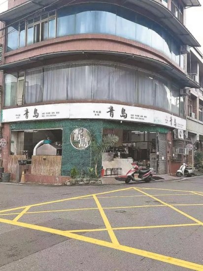 在台湾<em>开</em>饺子馆，是一种什么样的体验？