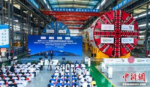 中铁装备自主研制 中国出口欧洲最大直径盾构机下线