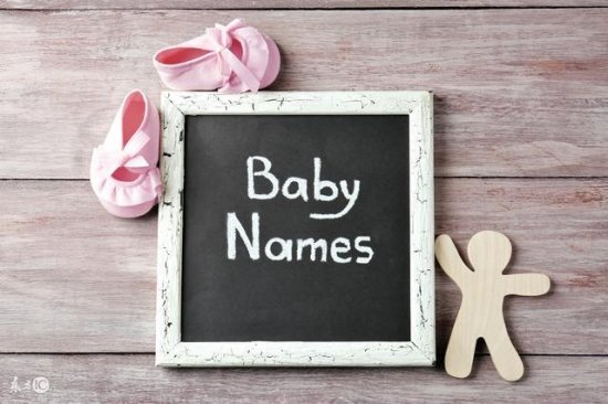 宝宝<em>起名成人</em>改名怎样取一个十全十美的好名字