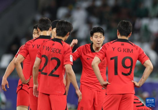 亚洲杯 |<em> 韩国</em>淘汰沙特晋级八强