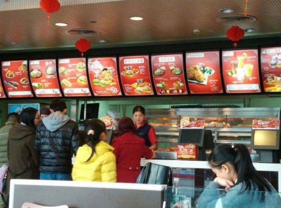 KFC在中国第一家升级店，想用轻食、<em>小</em>龙虾、<em>设计</em>和科技吸引...
