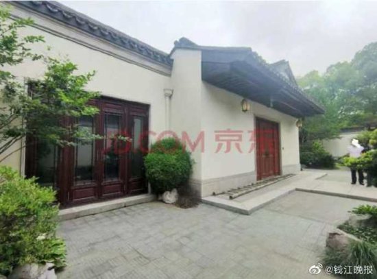 15.3万/㎡，杭州顶级豪宅江南里法拍房1.08亿底价成交