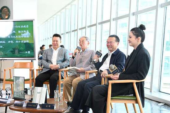 《巡山——艾克拜尔·米吉提生态文学作品集》读书分享会在京举行