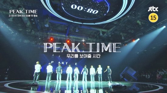 盘点3部韩国“2023开播<em>男团选秀</em>节目”，多组已出道偶像参赛！