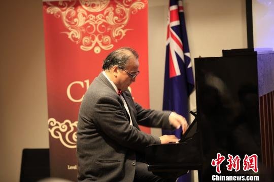 悉尼中国文化中心举办中秋音乐会
