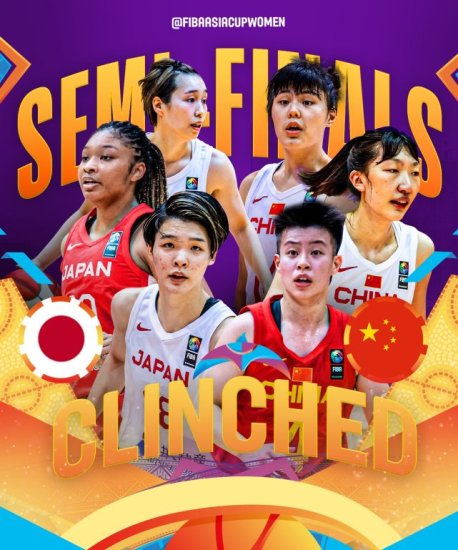 点击<em>观看韩国</em>女篮vs中国女篮亚洲杯半决赛<em>在线</em>直播！
