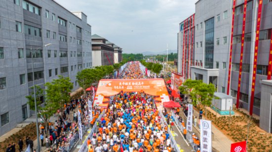 2024山西·高平“问祖之旅”马拉松赛开跑-新华网