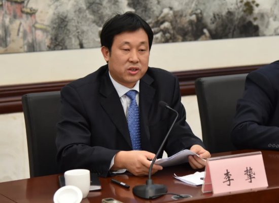 岳阳市委副书记、政法委书记李挚，拟提名为市长候选人