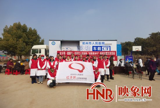 邓州市人民医院：下乡义诊送健康 志愿服务暖人心
