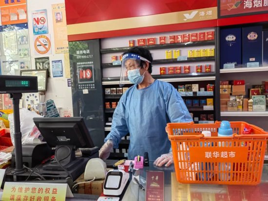 <em>嘉定</em>158家超市、卖场和<em>便利</em>店恢复营业